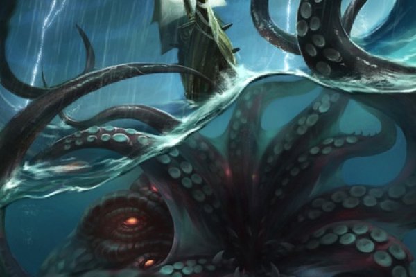 Kraken https