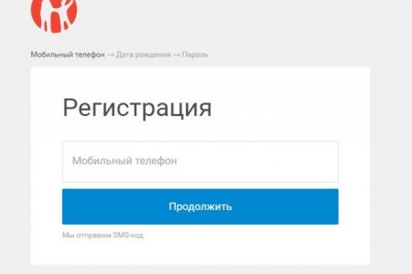 Кракен kr2web in что это