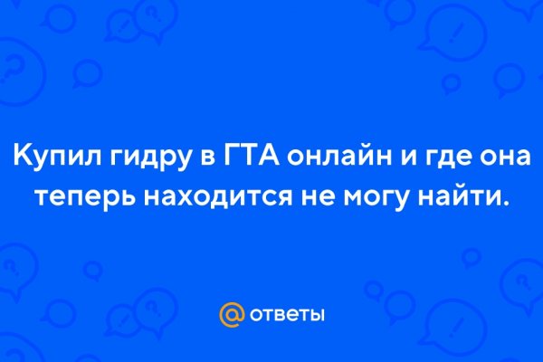 Зеркало тор браузера