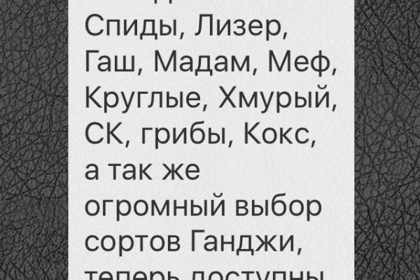 Почему сегодня не работает площадка кракен